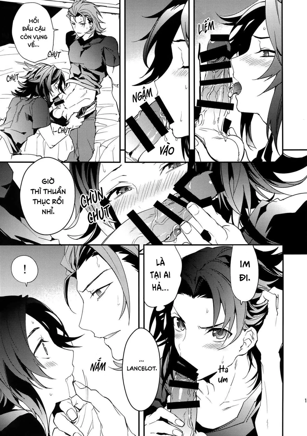 Đọc truyện Tuyển tập của tác giả Sumeshi - Chapter 1