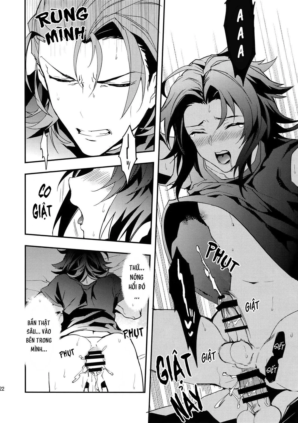 Đọc truyện Tuyển tập của tác giả Sumeshi - Chapter 1