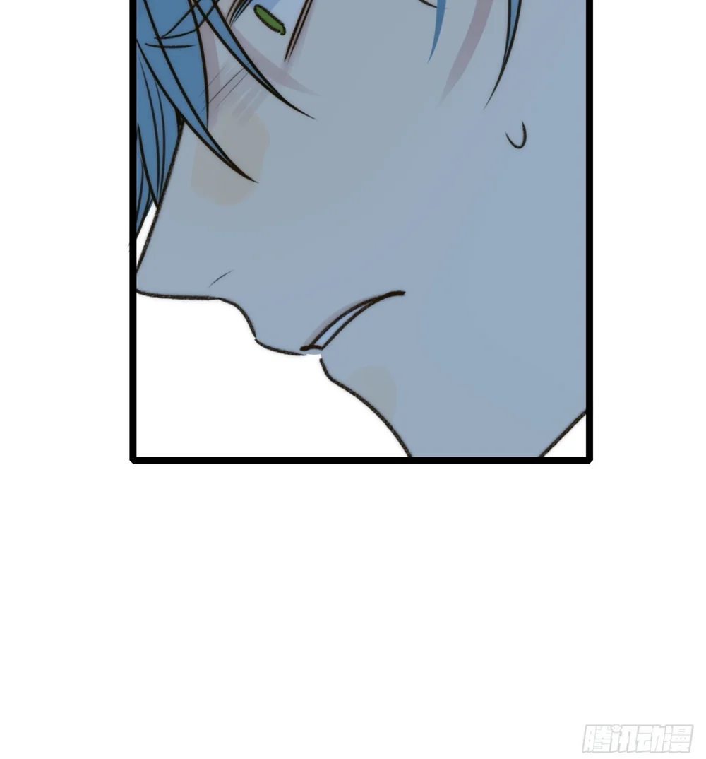 Đọc truyện Chỉ Riêng Đuôi Là Không Được!!! - Chapter 81