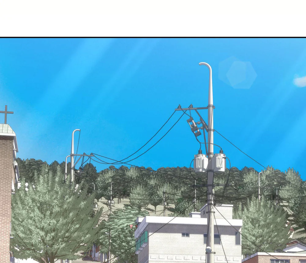 Đọc truyện Love is an illusion! Superstar - Chapter 44