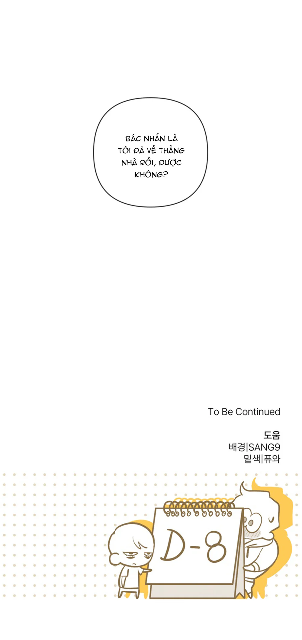 Đọc truyện Day 8 - Chapter 26