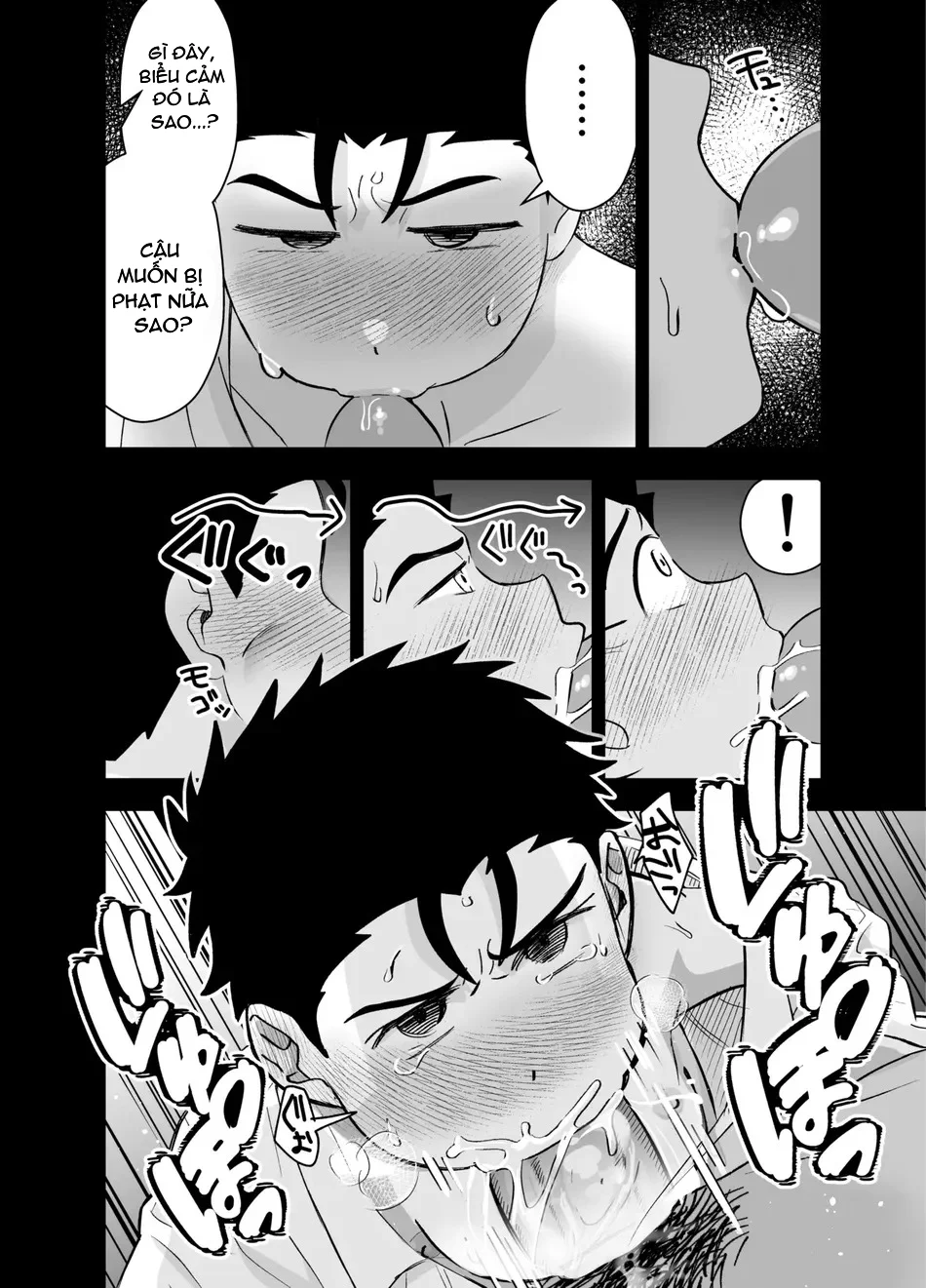 Đọc truyện Nắc Ná Thở - Chapter 108.1