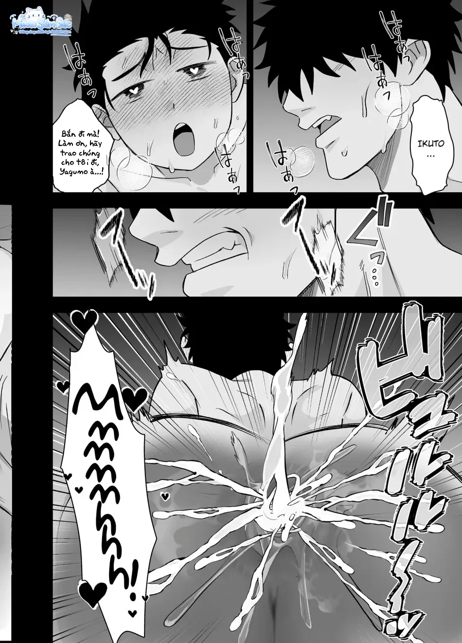 Đọc truyện Nắc Ná Thở - Chapter 108.1