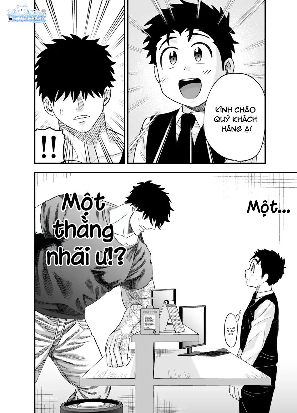 Đọc truyện Nắc Ná Thở - Chapter 108.1