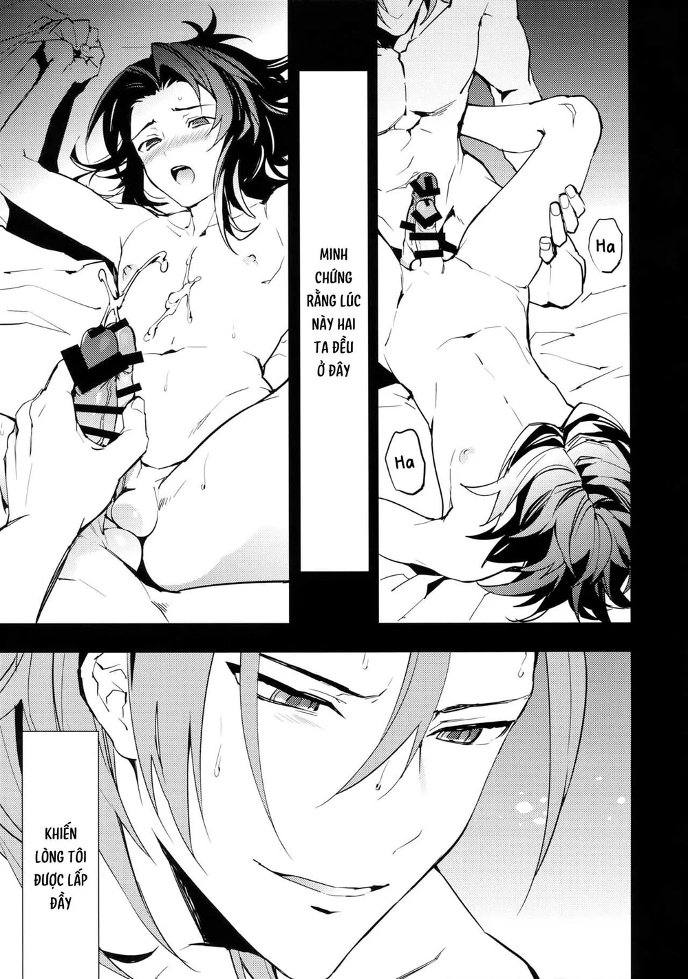 Đọc truyện Tuyển tập của tác giả Sumeshi - Chapter 2