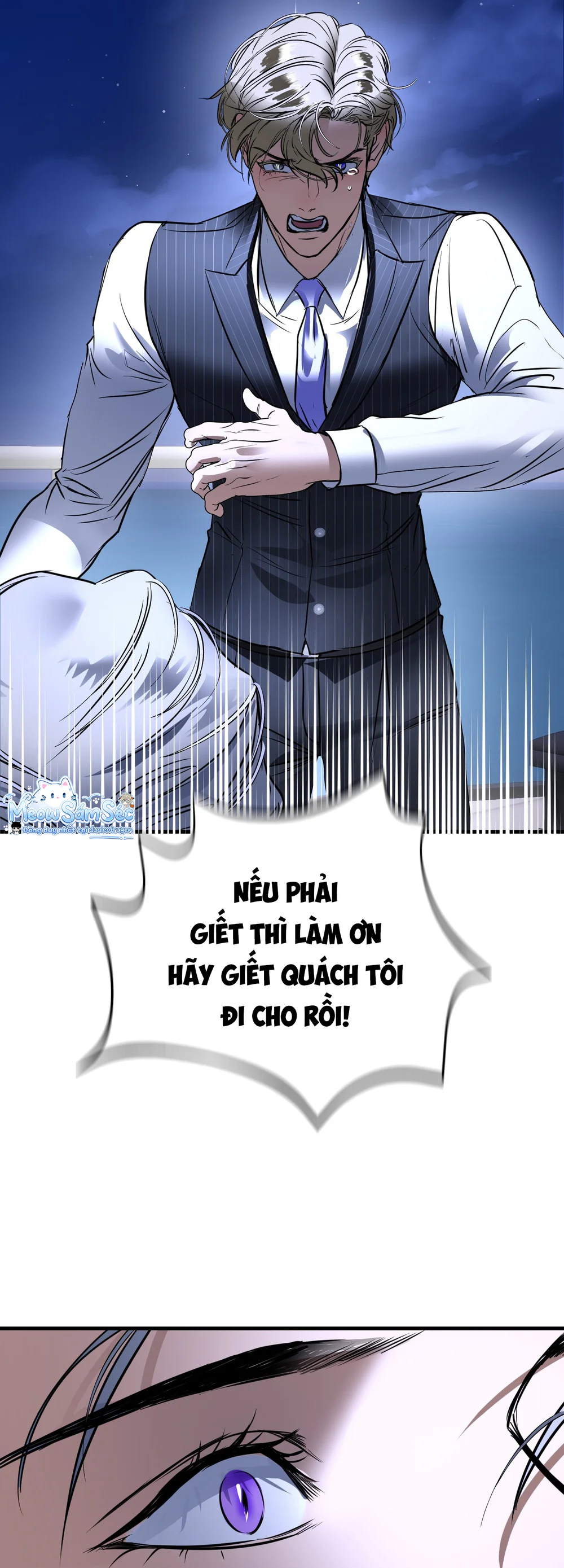 Đọc truyện Ian's Binding - Chapter 15