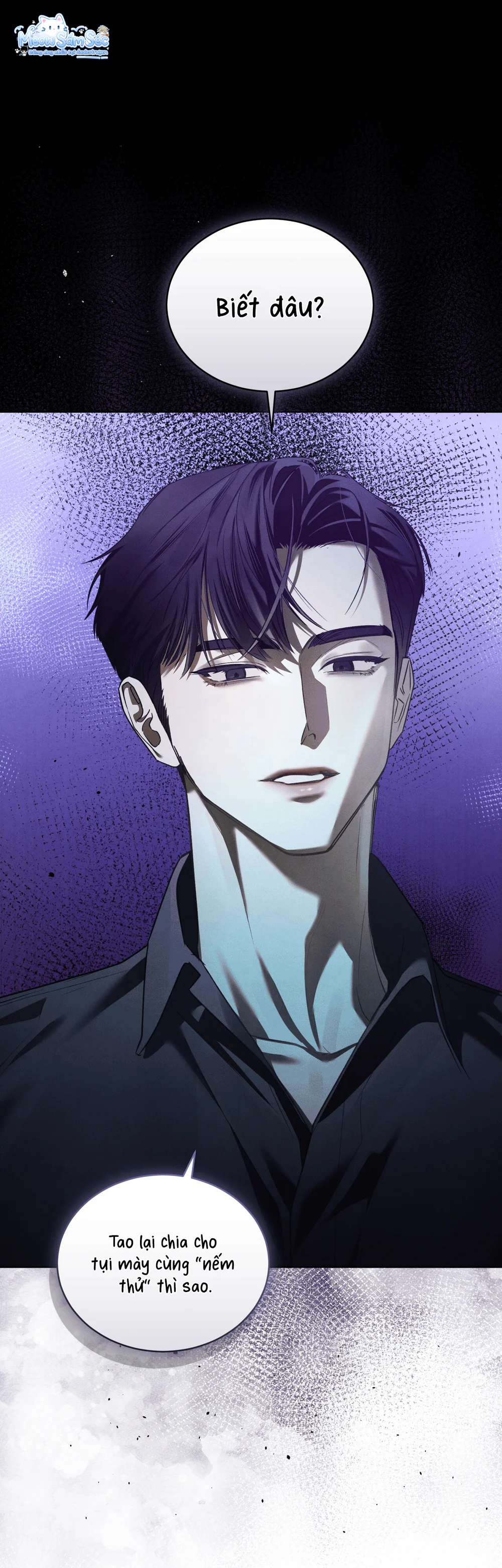 Đọc truyện Dear My Horror - Chapter 43