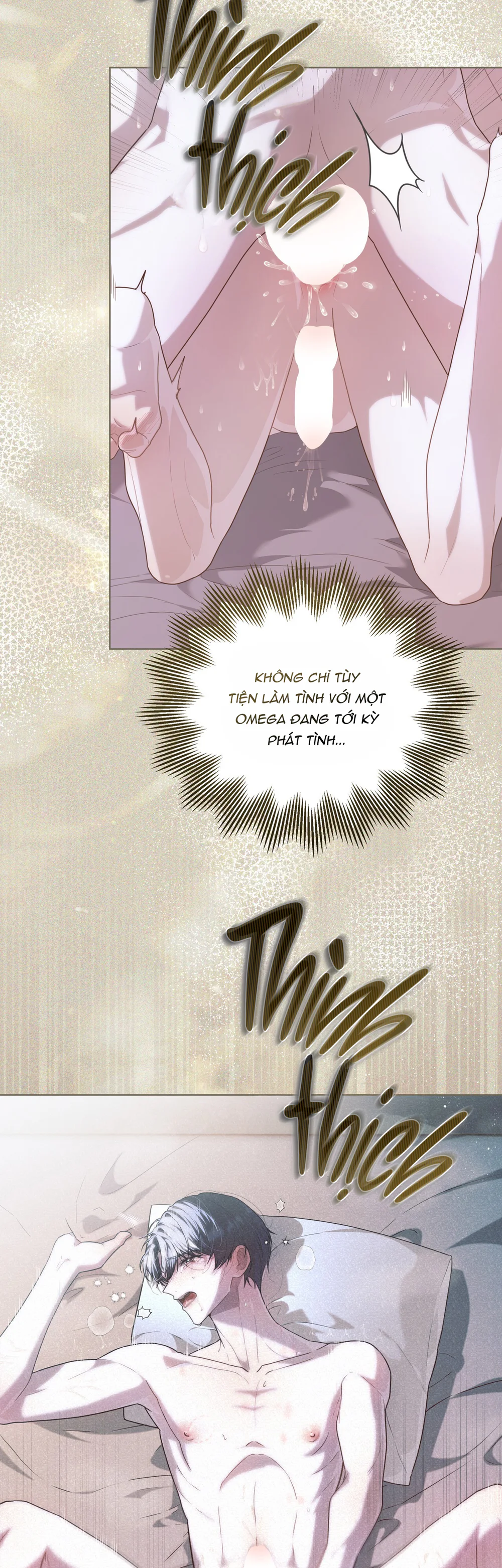 Đọc truyện HEAVY RAIN - Chapter 22
