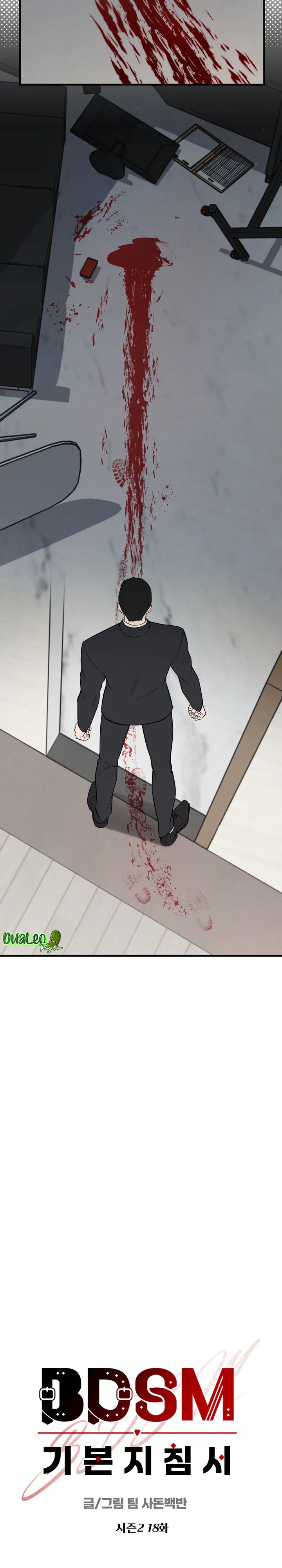 Đọc truyện HƯỚNG DẪN BDSM CƠ BẢN - Chapter 41
