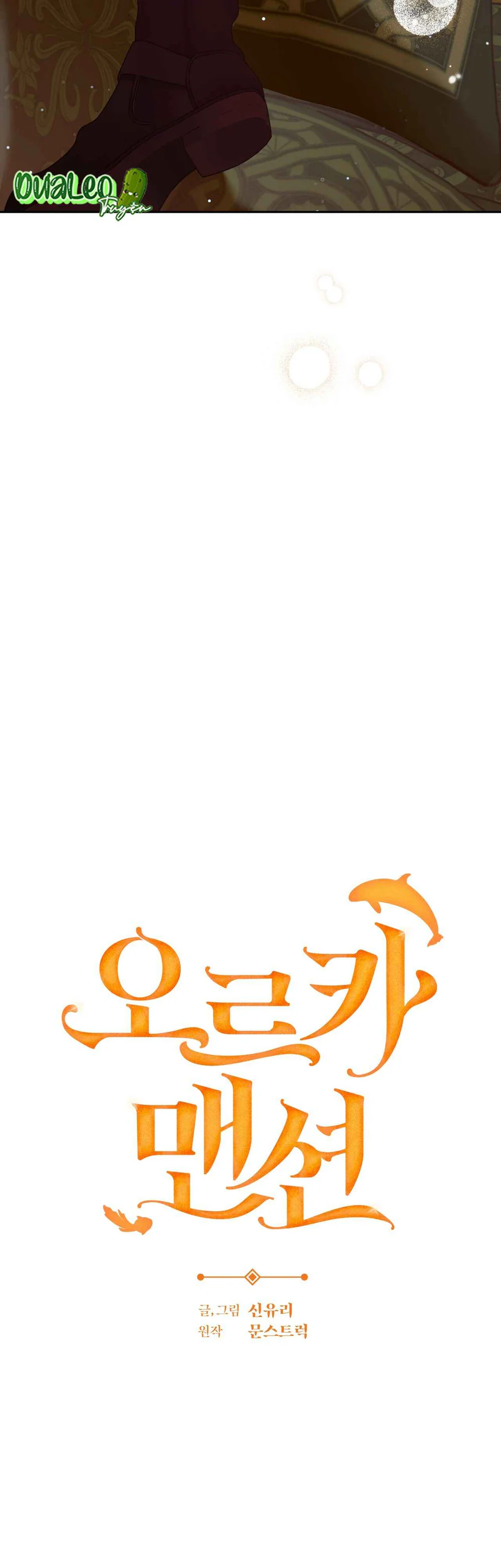 Đọc truyện ORCA MANSION - Chapter 29