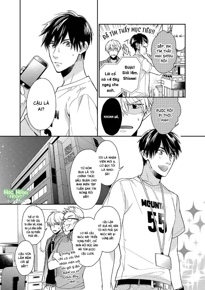 Đọc truyện Bê Bối Tình Ái - Chapter 1