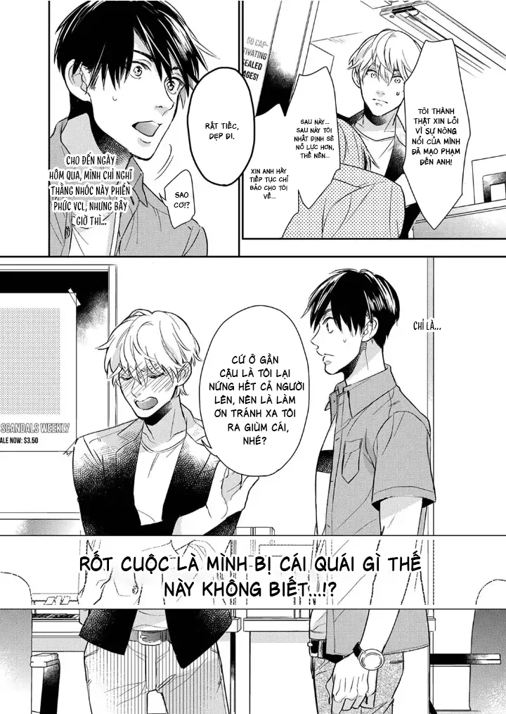 Đọc truyện Bê Bối Tình Ái - Chapter 1