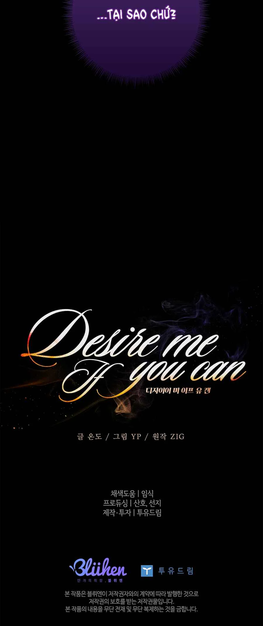 Đọc truyện (ABO) DESIRE ME IF YOU CAN - Chapter 13