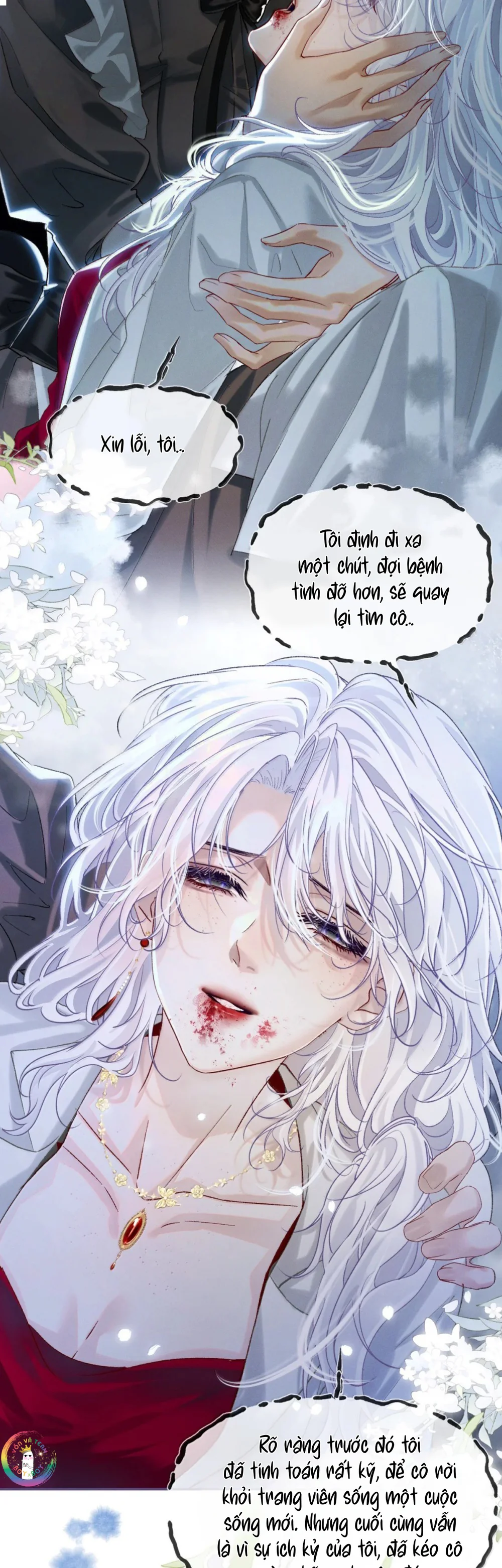 Đọc truyện [GL] Thiết Lập Yêu Cầu Tôi Yêu Em - Chapter 42