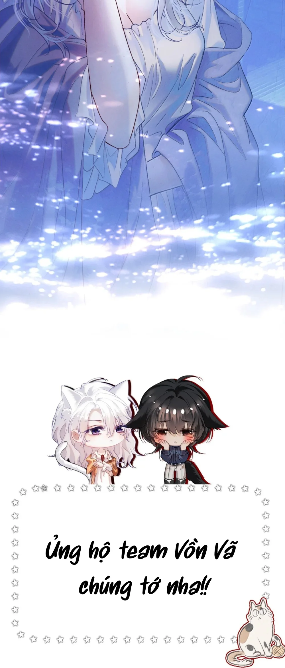 Đọc truyện [GL] Thiết Lập Yêu Cầu Tôi Yêu Em - Chapter 42