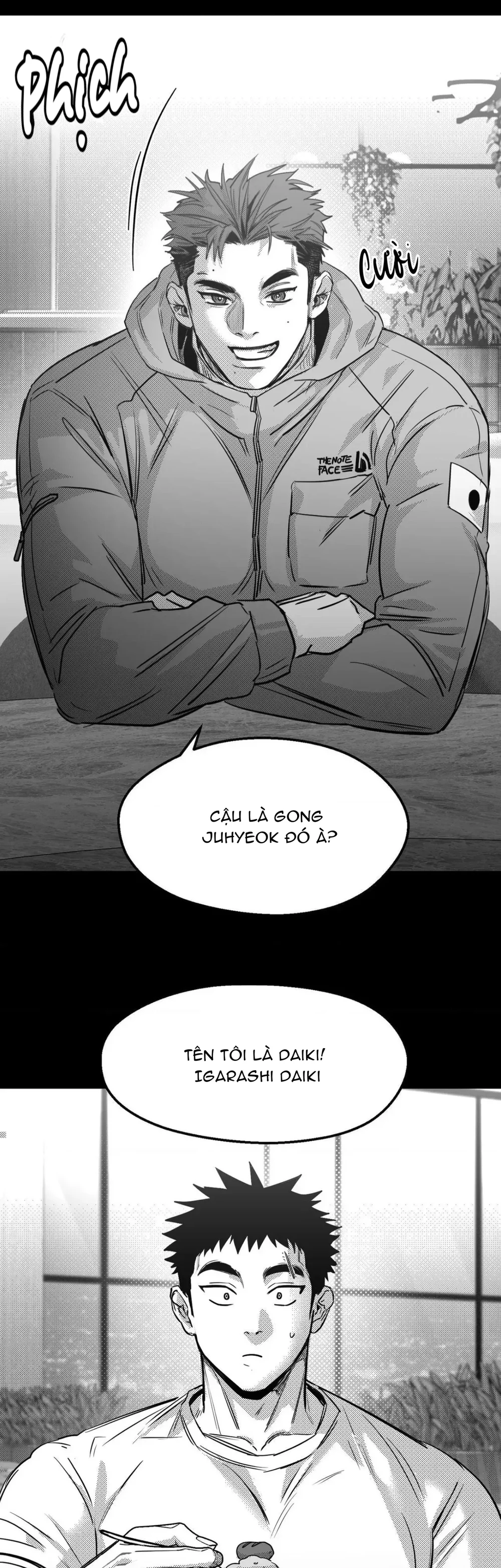 Đọc truyện Em Là Cả Thế Giới Trong Tôi - Chapter 24