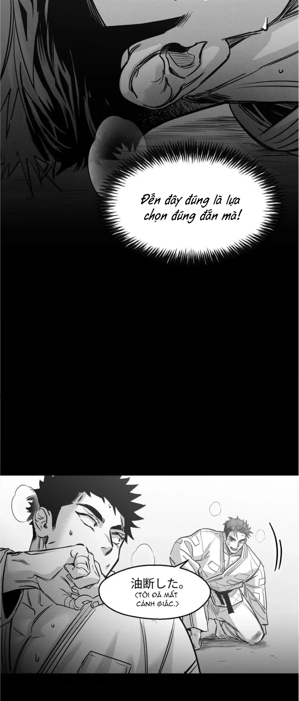 Đọc truyện Em Là Cả Thế Giới Trong Tôi - Chapter 24