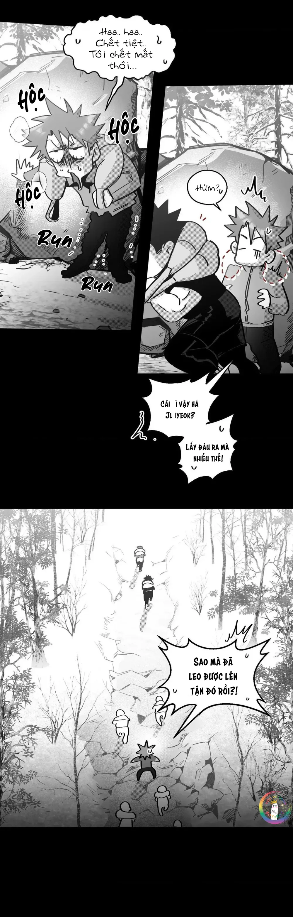 Đọc truyện Em Là Cả Thế Giới Trong Tôi - Chapter 24