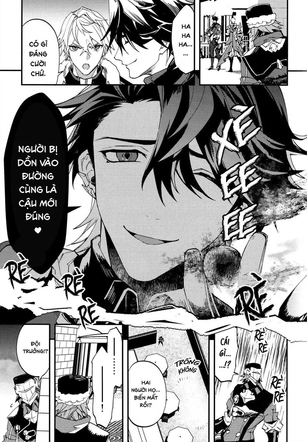 Đọc truyện Tuyển tập của tác giả Sumeshi - Chapter 4
