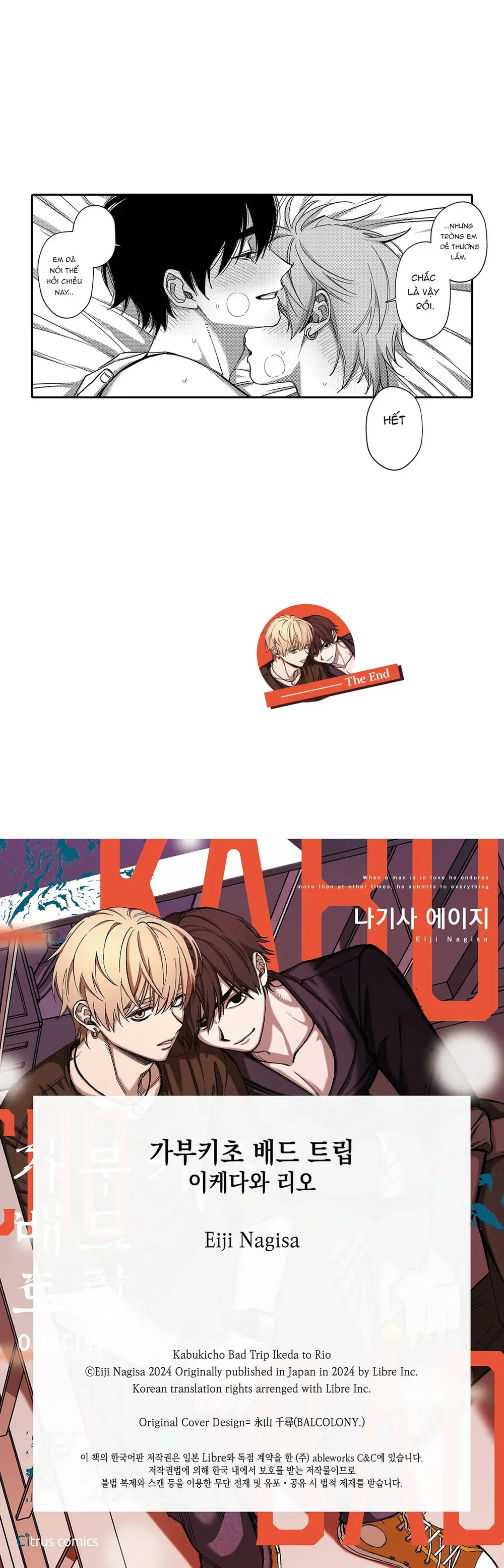 Đọc truyện Lạc Lối Kabukichō – Ikeda Và Rio - Chapter 27