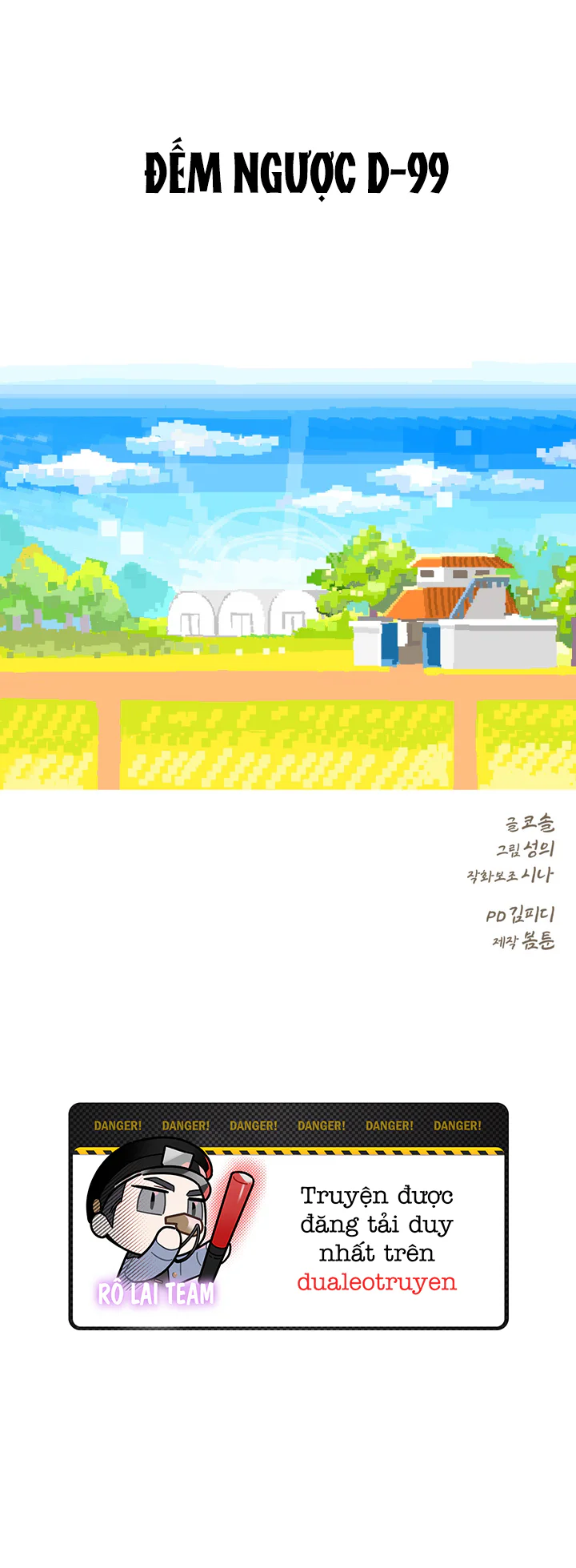 Đọc truyện Cho tôi mượn đất trồng khoai - Chapter 3
