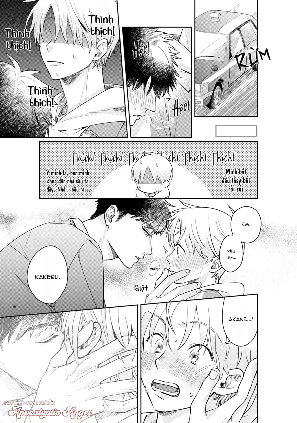 Đọc truyện Mùi Hương Dẫn Lối, Định Mệnh Giao Thoa - Chapter 3