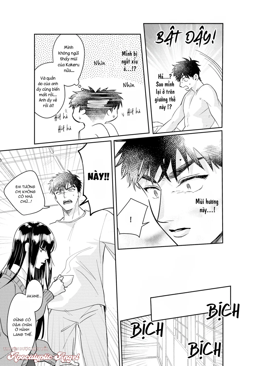 Đọc truyện Mùi Hương Dẫn Lối, Định Mệnh Giao Thoa - Chapter 3