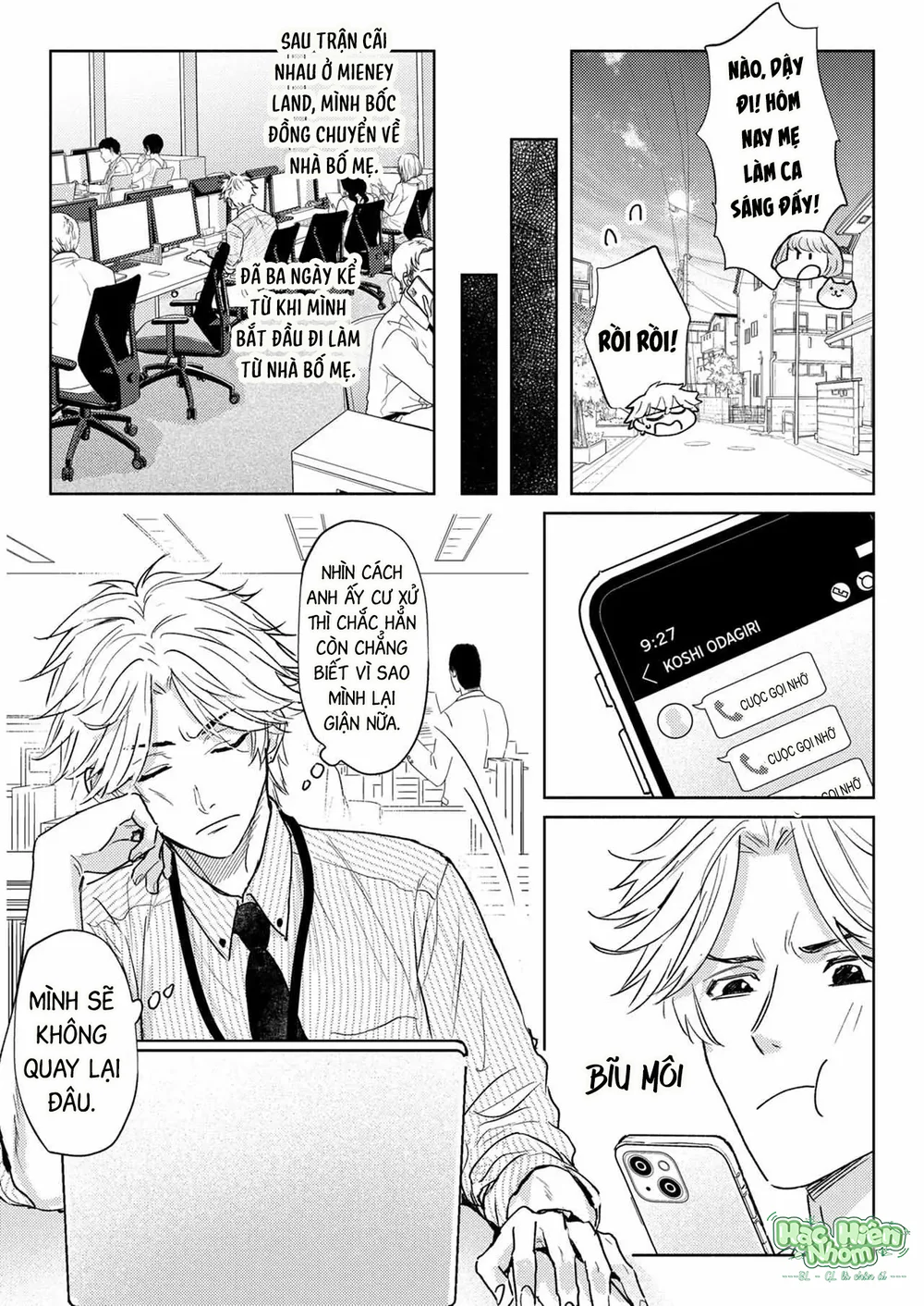 Đọc truyện Muốn Được Ôm Thì Hãy Khóc Đi - Chapter 55