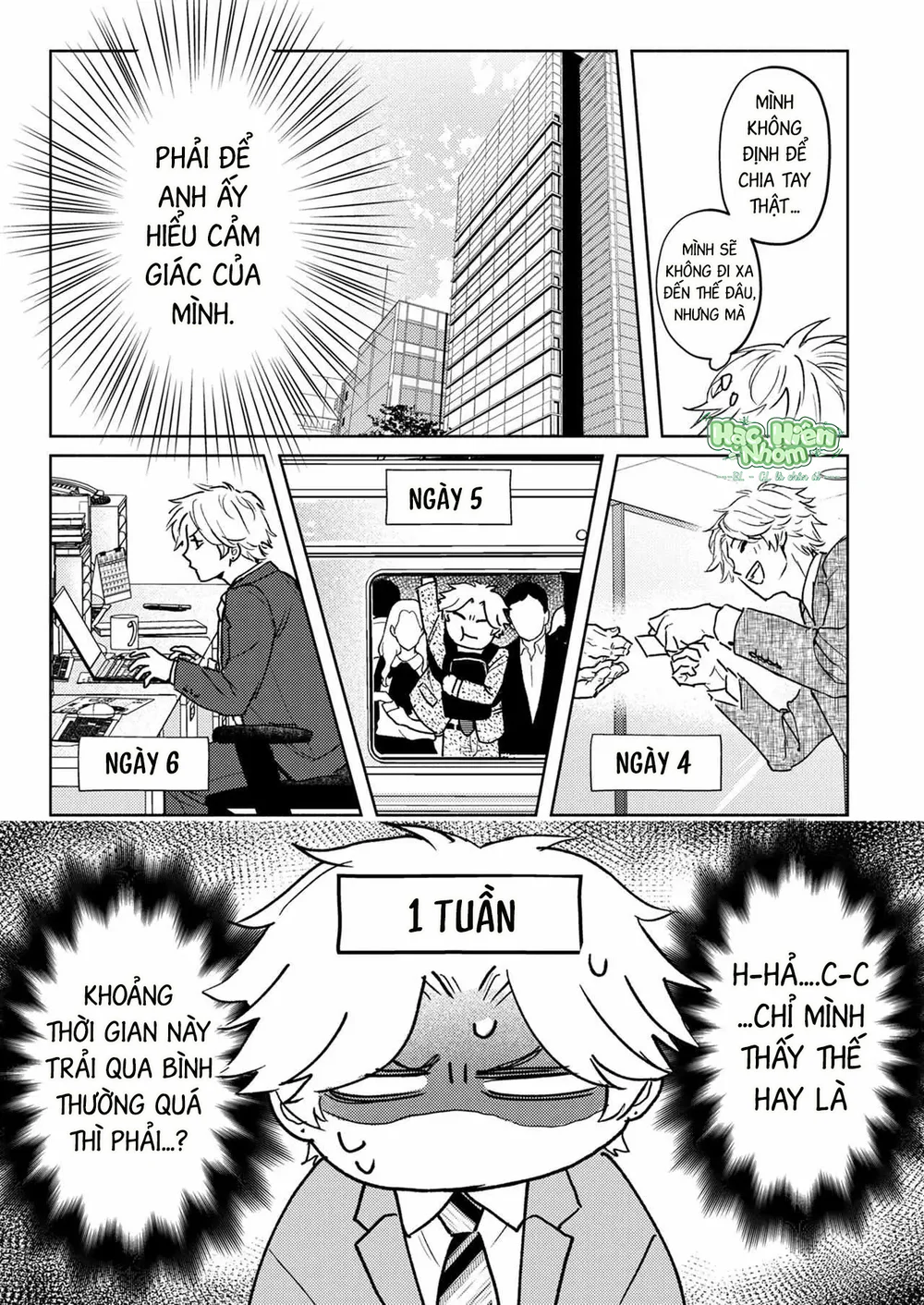 Đọc truyện Muốn Được Ôm Thì Hãy Khóc Đi - Chapter 55