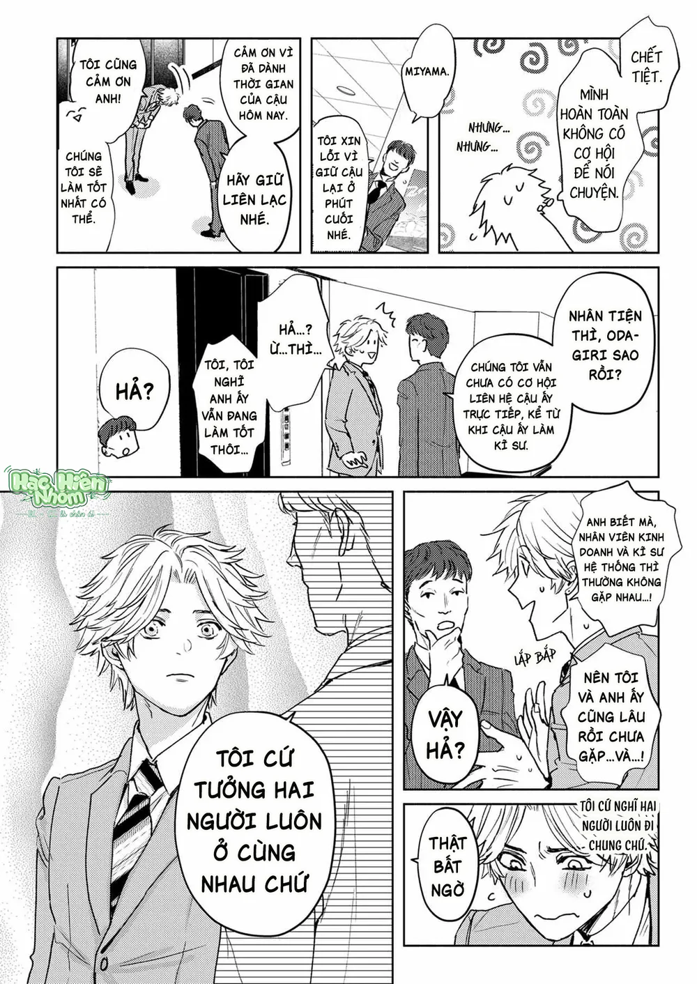 Đọc truyện Muốn Được Ôm Thì Hãy Khóc Đi - Chapter 55