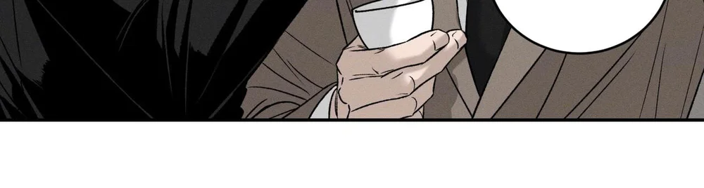 Đọc truyện Kẻ Đáng Chết - Chapter 26