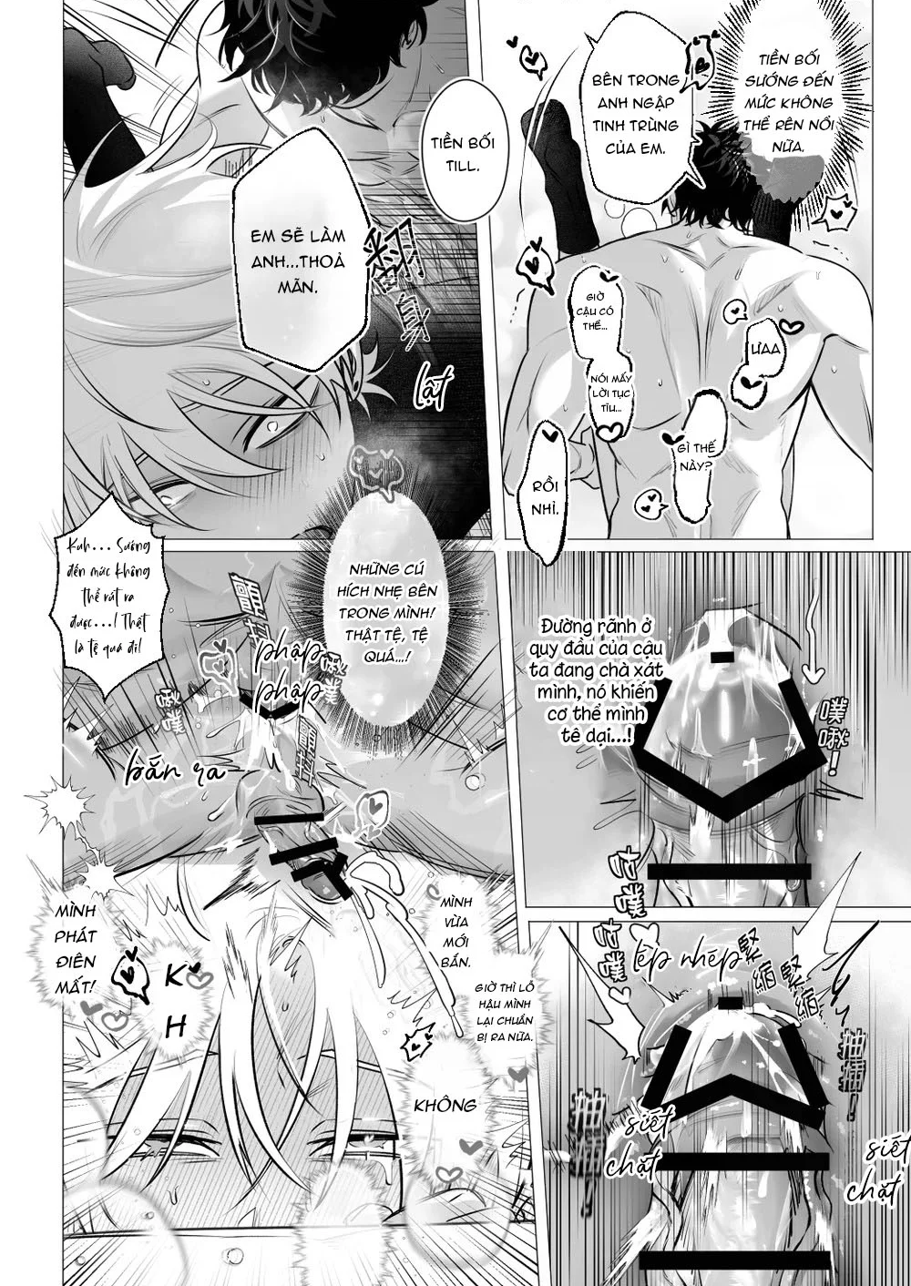 Đọc truyện Cho 50k Couple Lộn Xộn - Chapter 136.2