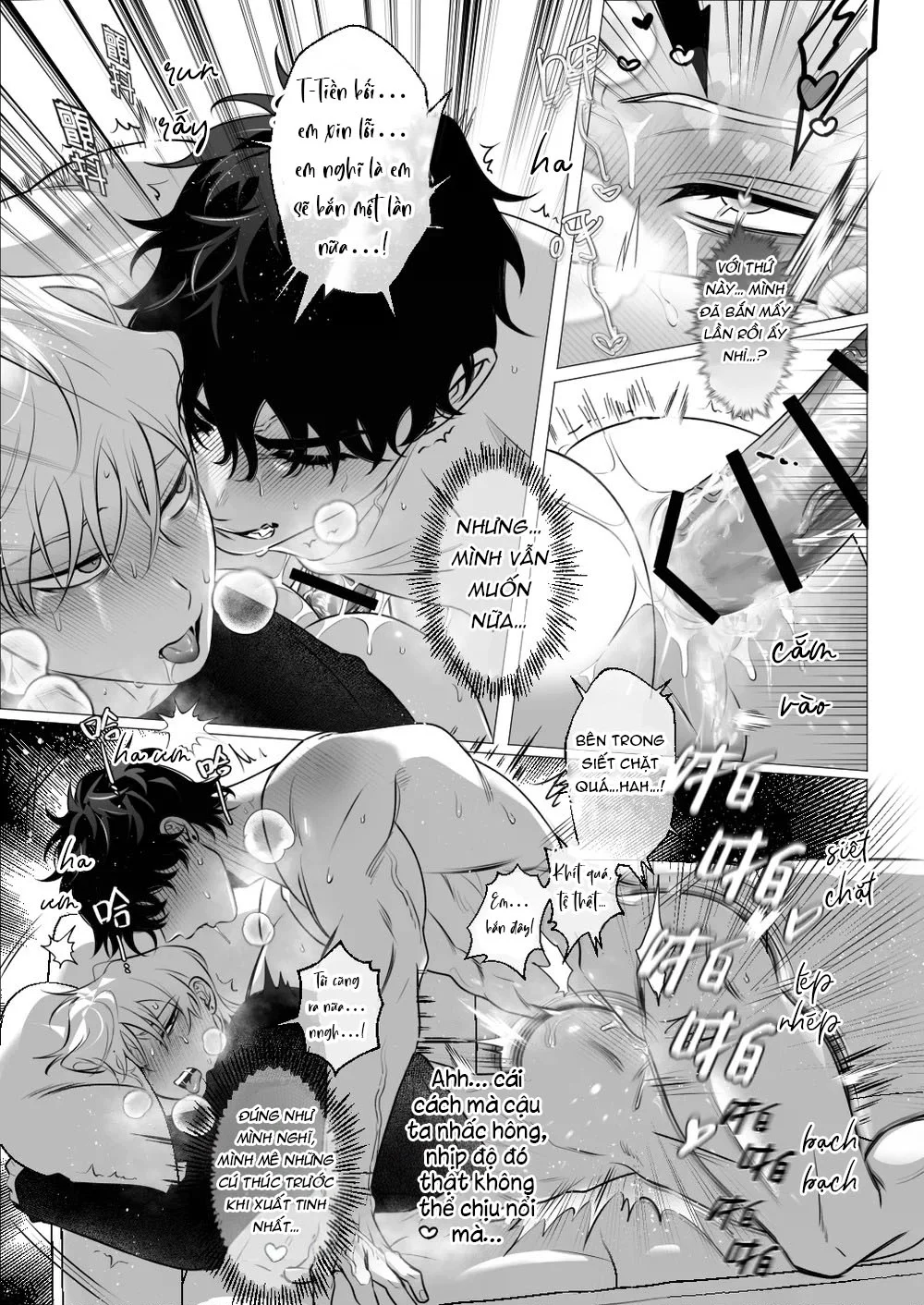 Đọc truyện Cho 50k Couple Lộn Xộn - Chapter 136.2
