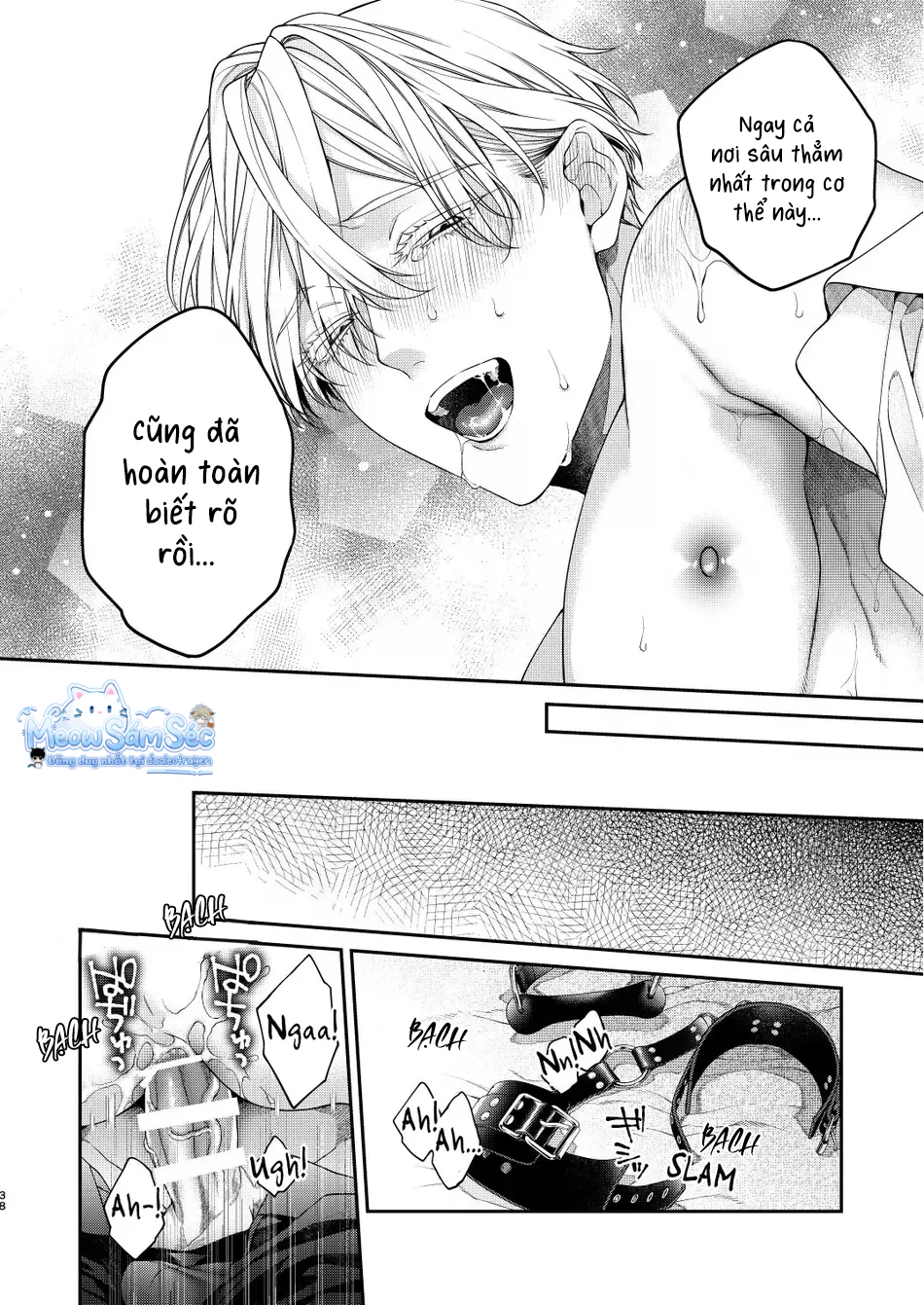 Đọc truyện Serie Manga Ngắn Mlem - Chapter 1.6