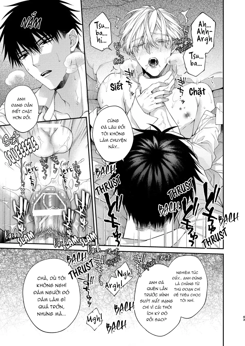 Đọc truyện Serie Manga Ngắn Mlem - Chapter 1.6