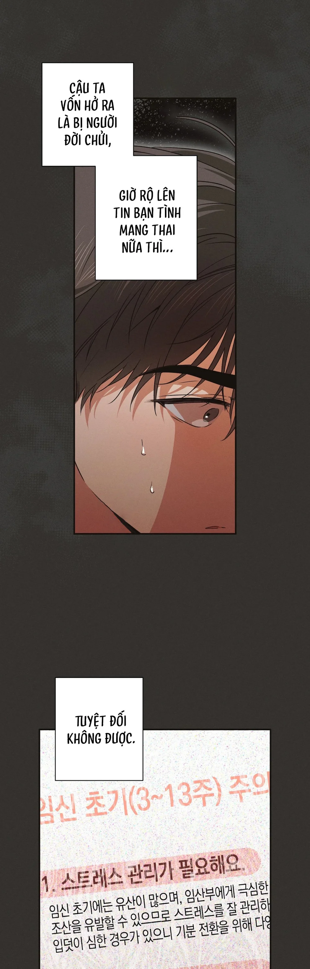 Đọc truyện High School Salty Heart - Chapter 23