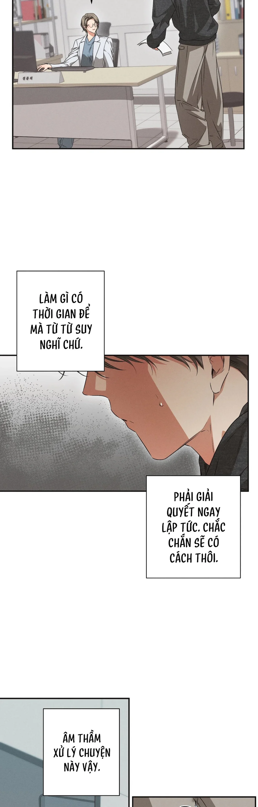 Đọc truyện High School Salty Heart - Chapter 23