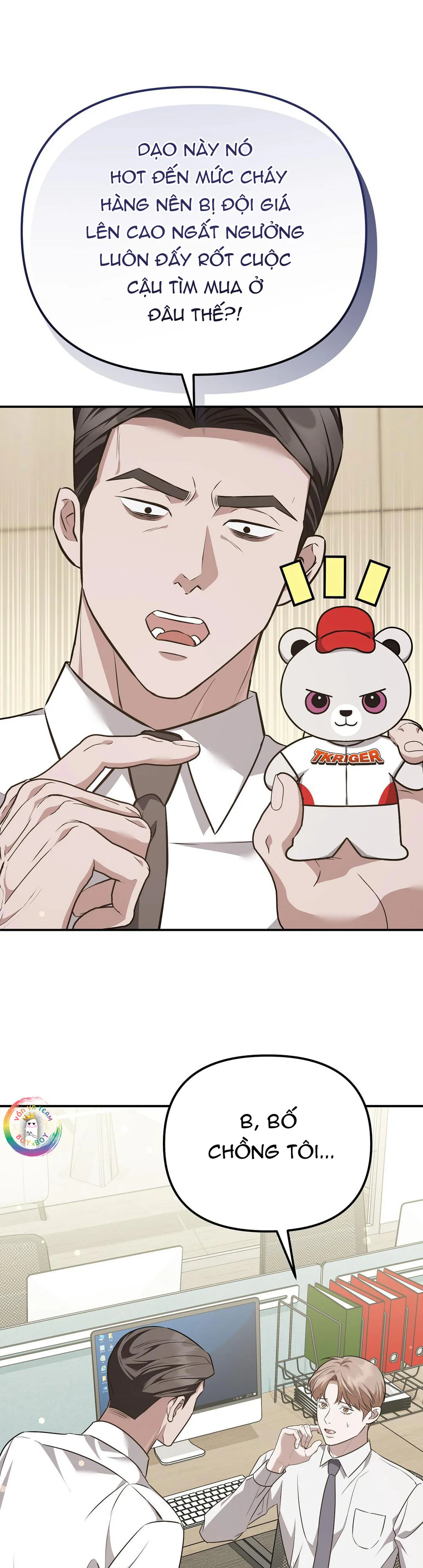 Đọc truyện Autobahn Romance - Chapter 38