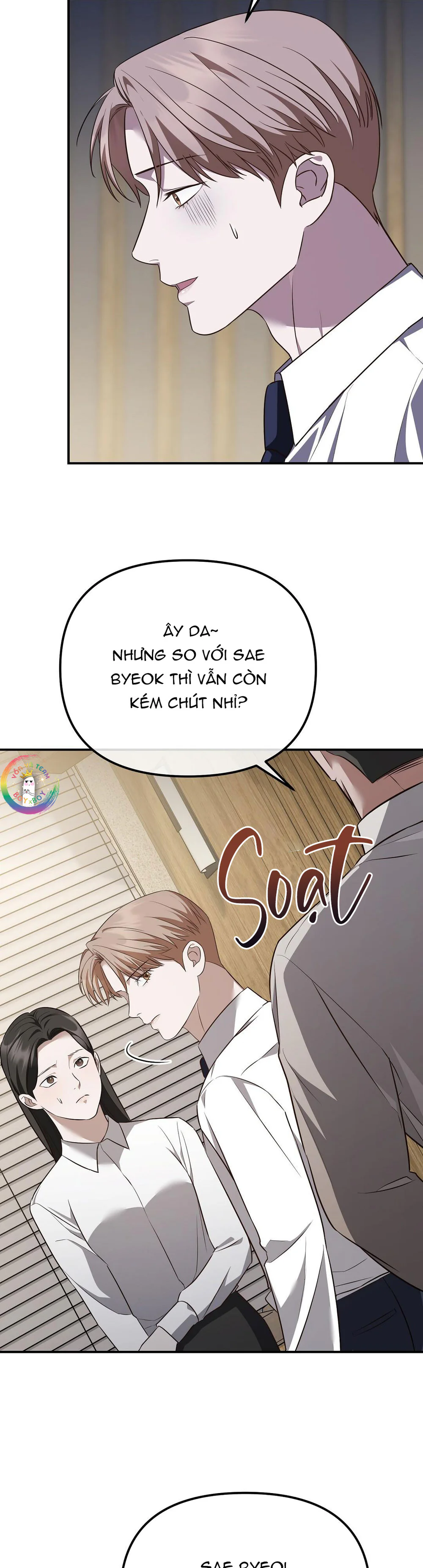 Đọc truyện Autobahn Romance - Chapter 38