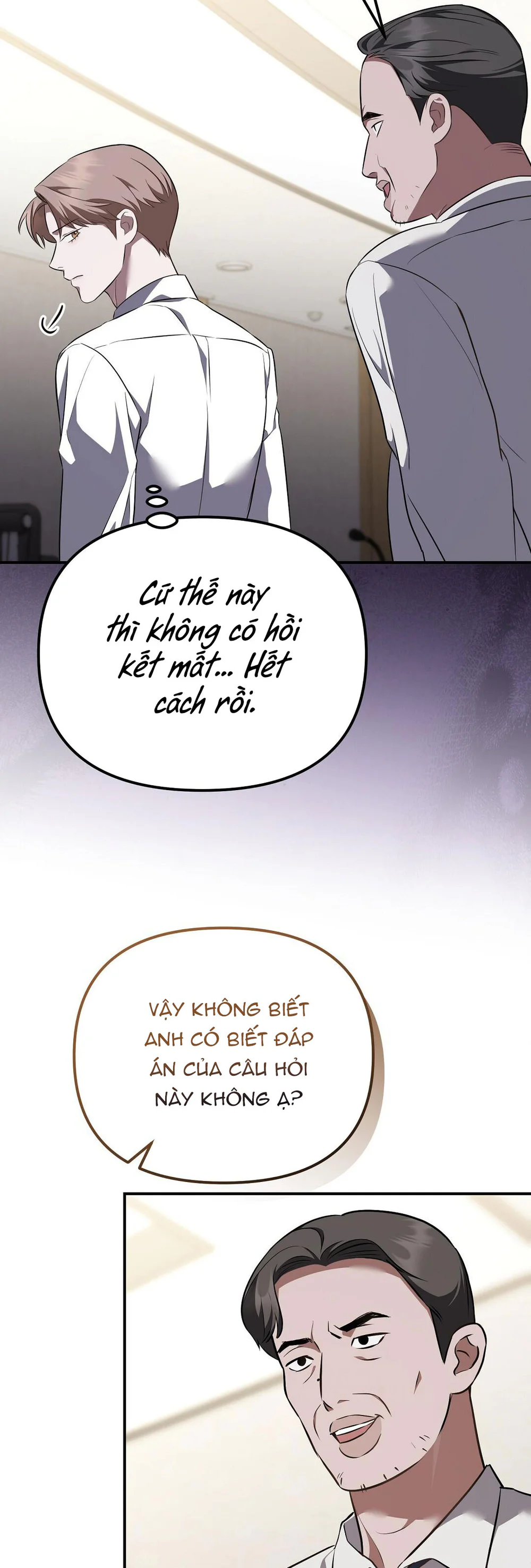 Đọc truyện Autobahn Romance - Chapter 38