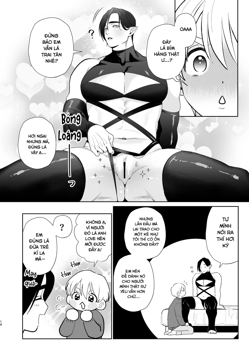 Đọc truyện XÉ TÚI MÙ - Chapter 55