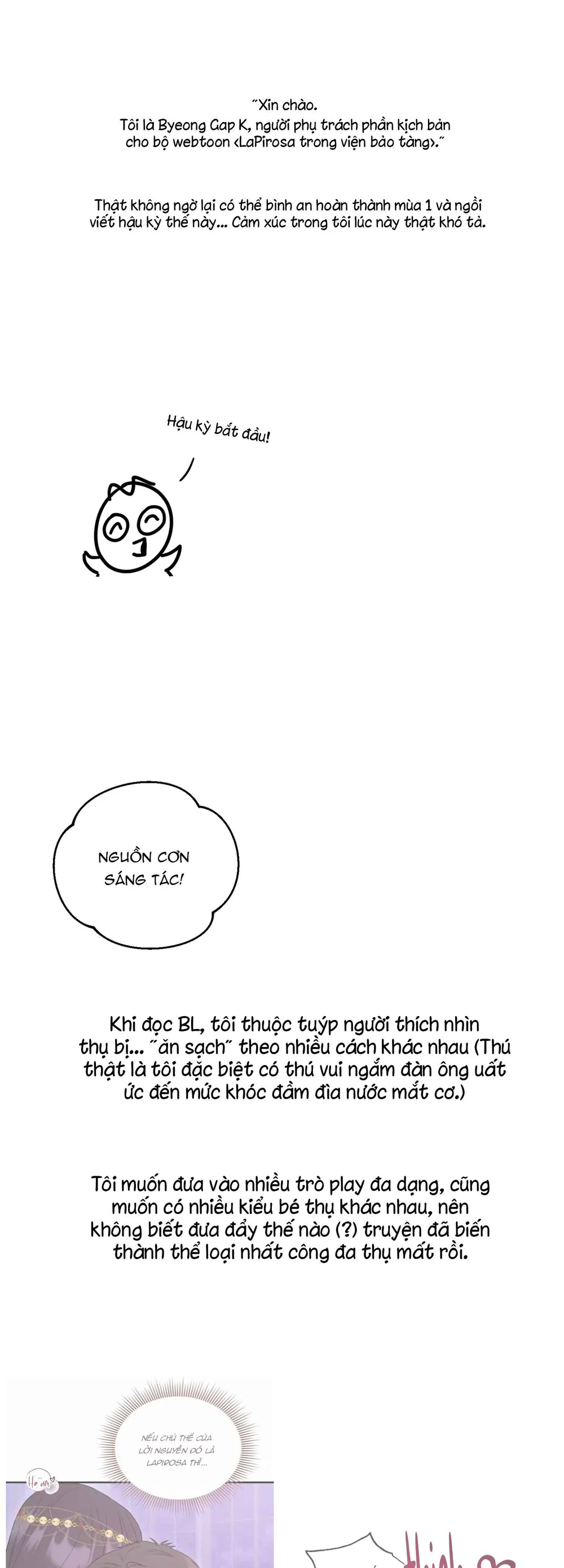 Đọc truyện Lapirosa Ở Bảo Tàng - Chapter 22.5