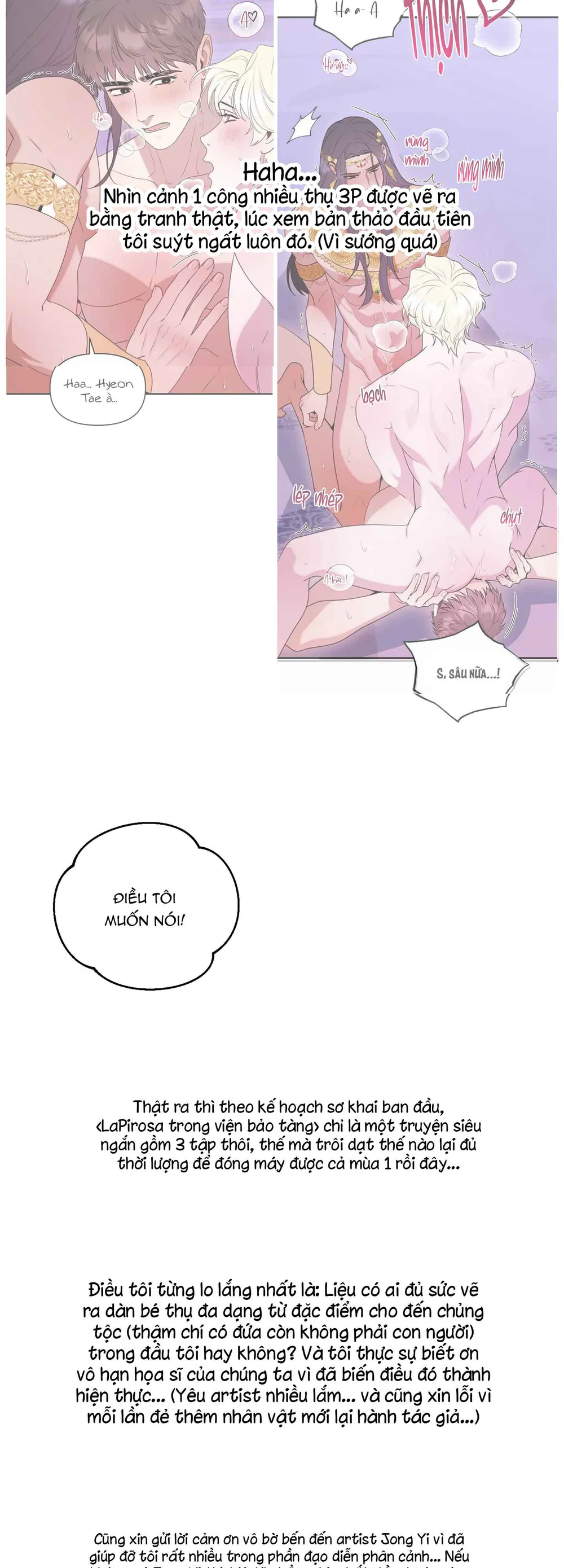 Đọc truyện Lapirosa Ở Bảo Tàng - Chapter 22.5