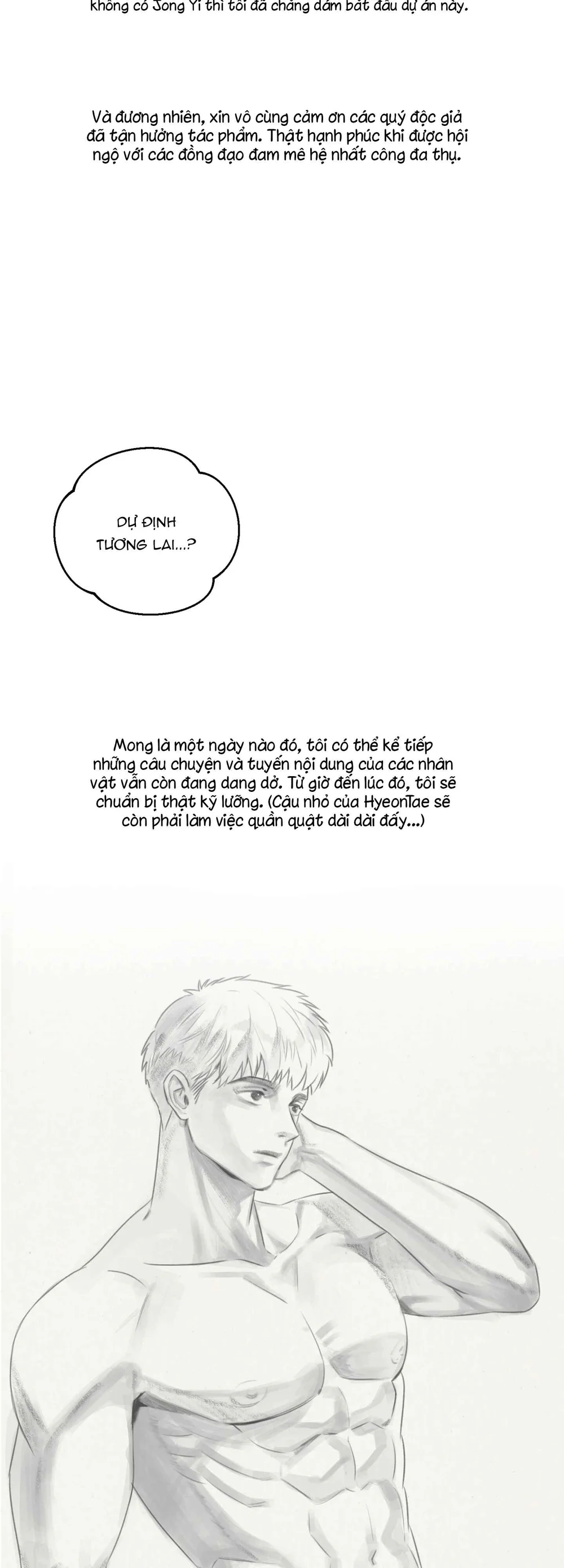 Đọc truyện Lapirosa Ở Bảo Tàng - Chapter 22.5