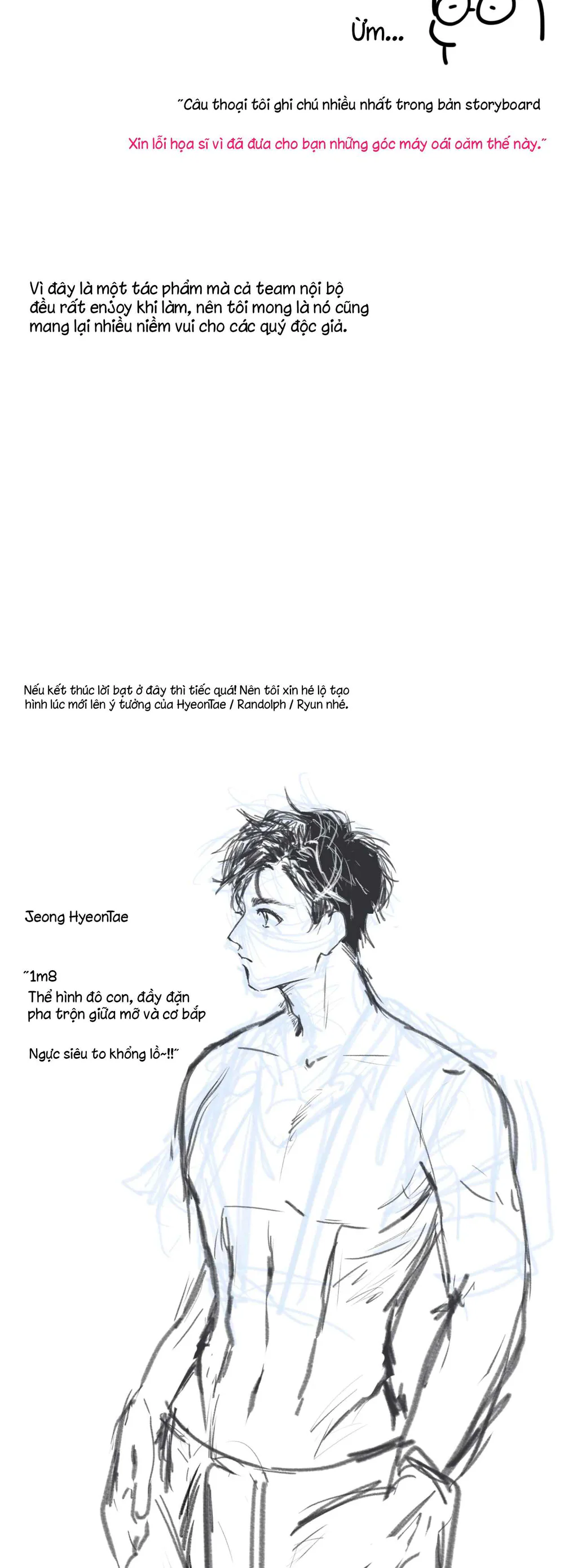 Đọc truyện Lapirosa Ở Bảo Tàng - Chapter 22.5