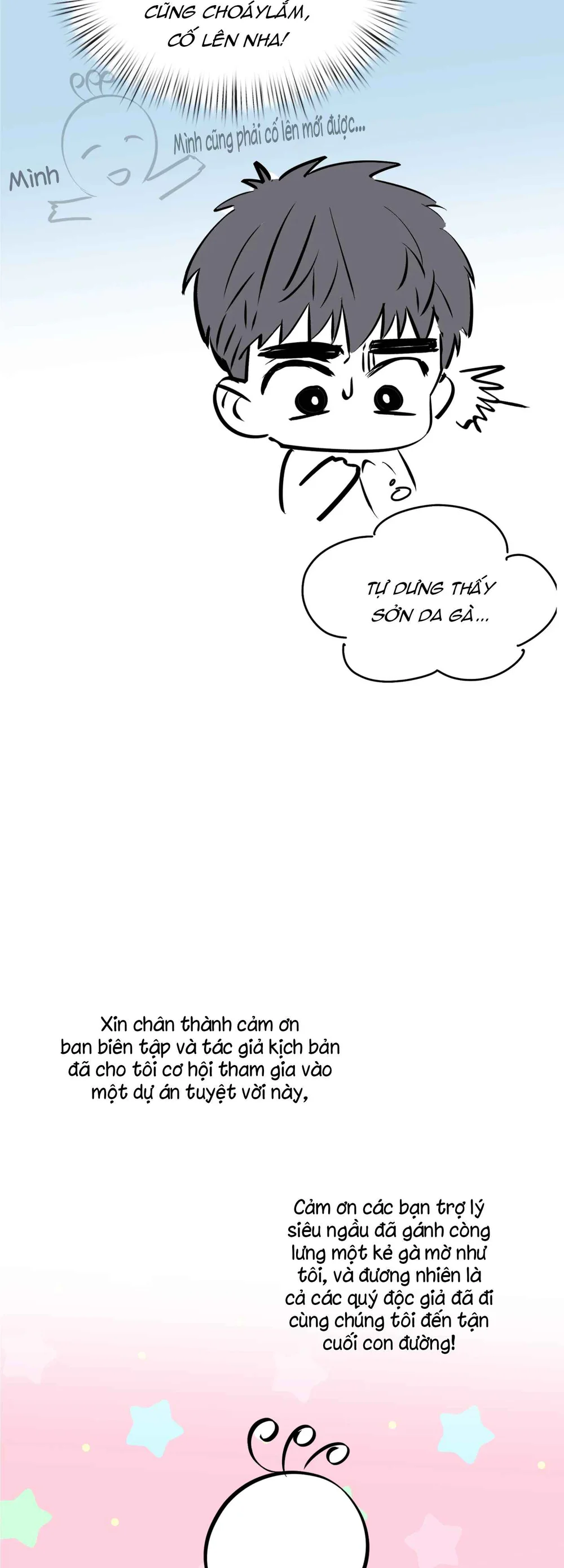 Đọc truyện Lapirosa Ở Bảo Tàng - Chapter 22.5