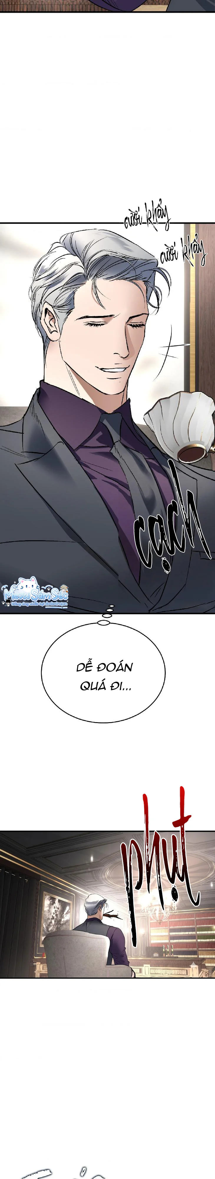 Đọc truyện Ian's Binding - Chapter 16