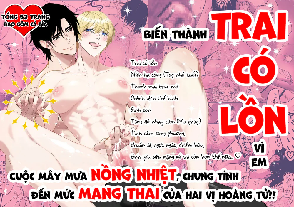 Đọc truyện TUYỂN TẬP: TRAI CÓ LỒN - Chapter 169.1