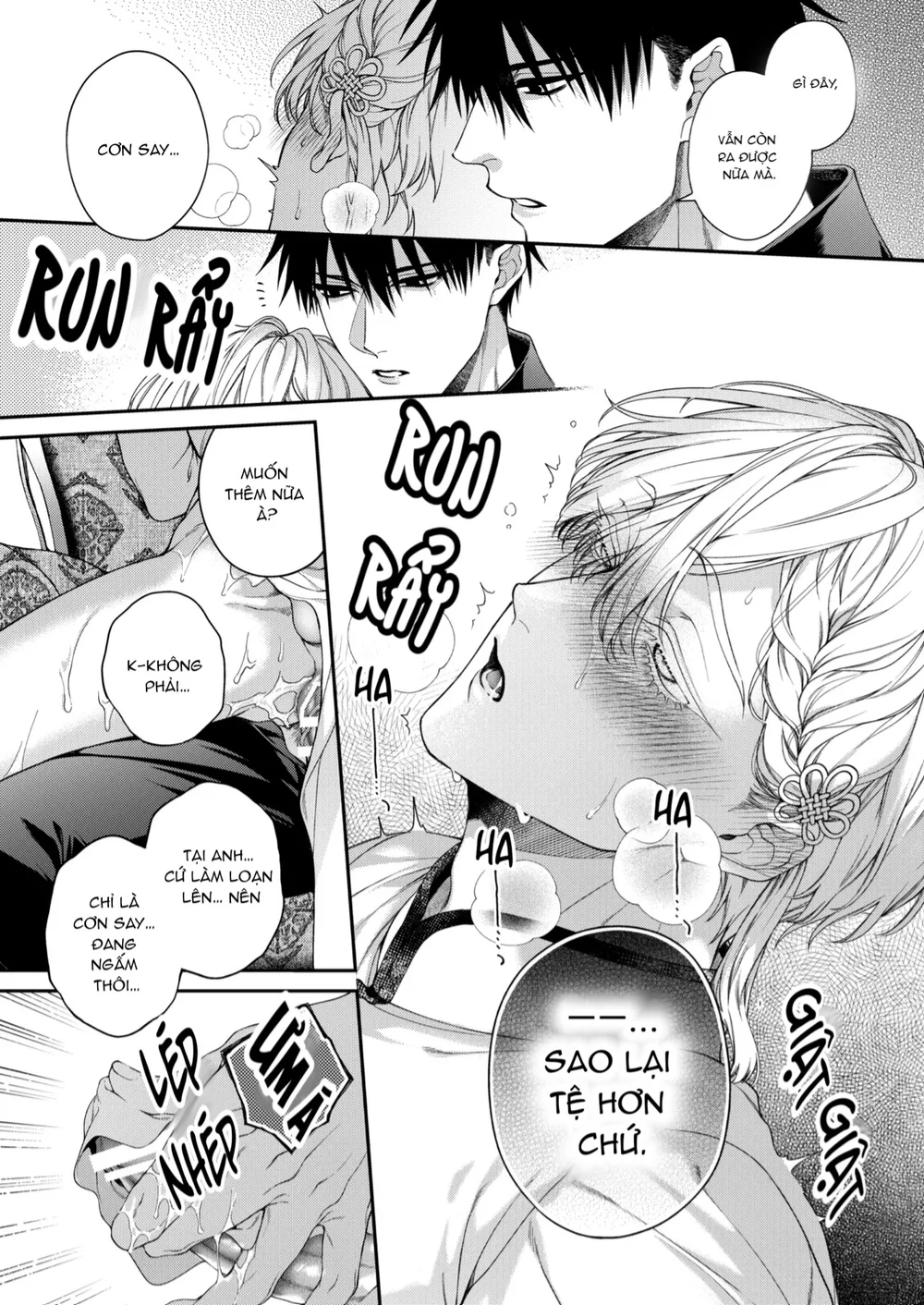 Đọc truyện ONESHORT BÁI THIẾN - Chapter 138.2