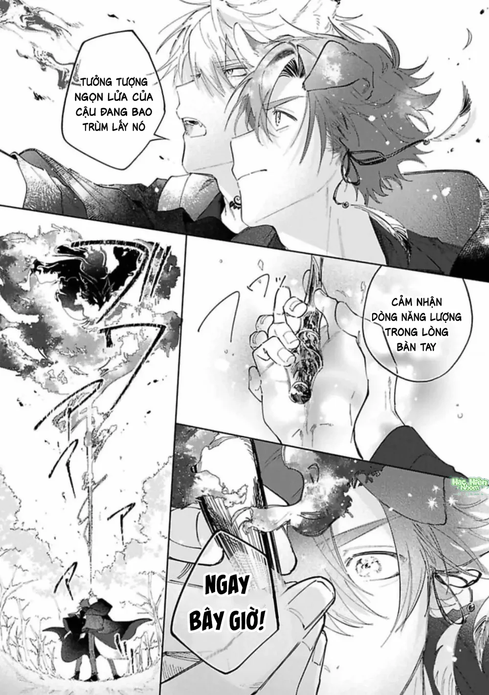 Đọc truyện Thế Giới Ngọt Ngào Của Đôi Ta - Chapter 2